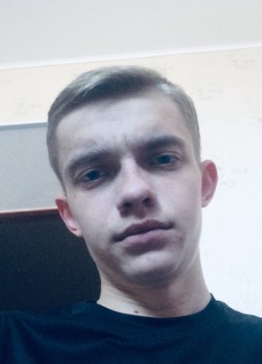 Василий , 25, Россия, Комсомольск
