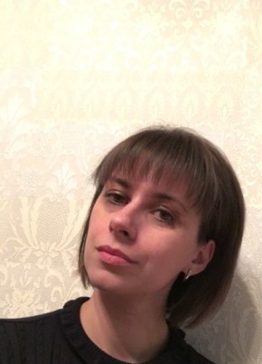 Ирина, 45, Россия, Шаховская