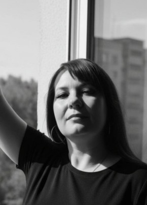 Юлия из Костромы 43 года