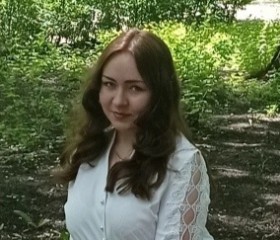 Диана, 25 лет, Єнакієве