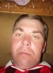 Aleksey, 41, Dzerzhinskoye
