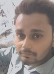 Yadav g, 22 года, Patna