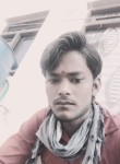 Arjun बामनिया, 19 лет, Shāmgarh
