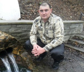 Анатолий, 47 лет, Куркино