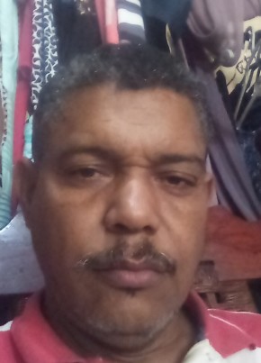 nilso Melo, 49, República de Santo Domingo, La Romana