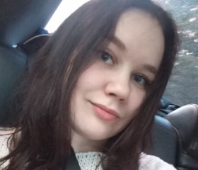Valentina, 26, Moscow