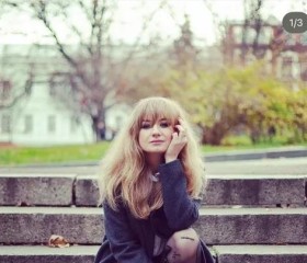 Kira, 28, Dresden