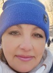 Татьяна, 40 лет, Новосибирск