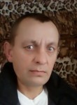 Анатолий, 49 лет, Казань