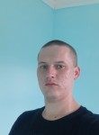 Анатолий, 25 лет, Вологда