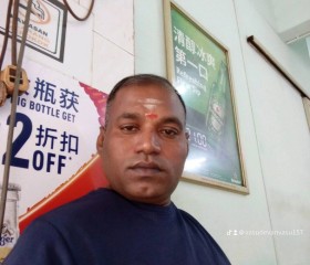 Vasudevan, 40 лет, Kuala Lumpur