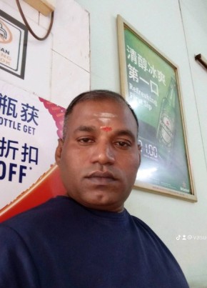 Vasudevan, 41, Malaysia, Kuala Lumpur
