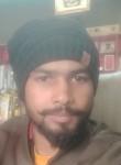 Deepak, 24 года, Ranchi