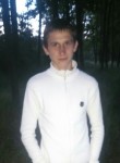 Игорь, 26 лет, Новозыбков