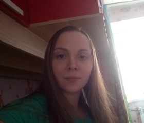 Лидия, 33 года, Комсомольск-на-Амуре