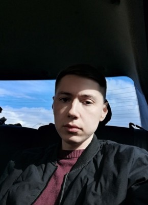 Артур из Домодедово 30 лет