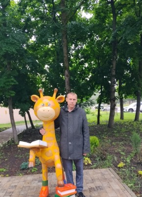 Евгений из Кореновска 41 год