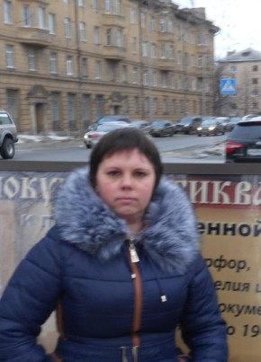 Татьяна, 42, Россия, Мурманск