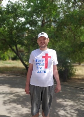 Дмитрий из Волжского (Волгоградской обл.) 43 года