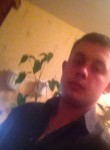 Николай, 27 лет, Первоуральск