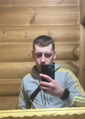 Данил из Магнитогорска 26 лет