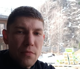 Евгений, 35 лет, Амурск