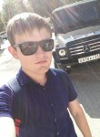 Николай, 26 лет, Чебоксары