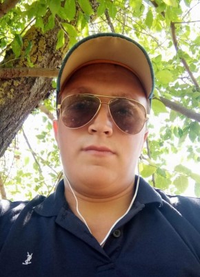 Сергей, 31, Россия, Донское