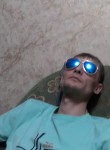 Сергей , 42 года, Өскемен