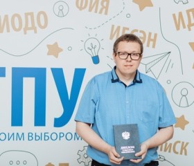 Игорь, 28 лет, Новосибирский Академгородок