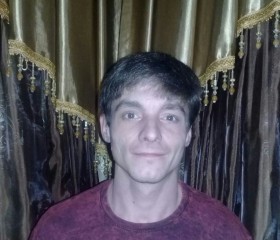 Виталий, 37 лет, Пятигорск