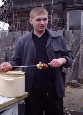 RamblerDating profile picture for @johnsen