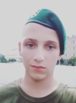 Евгений, 24 года, Київ