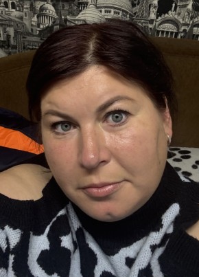 Elena, 40, Russia, Staryy Oskol