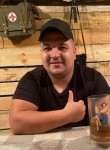 Илья, 29 лет, Ростов-на-Дону