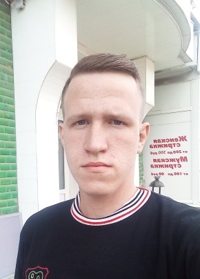 Николай из Тамбова 24 года