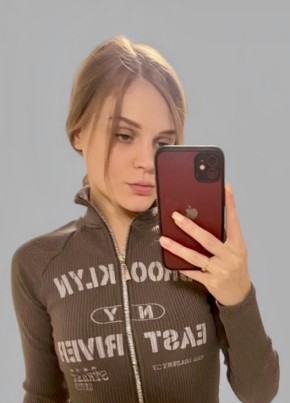 Аделина из Тюмени 26 лет