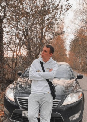 Александр, 23, Россия, Дзержинский