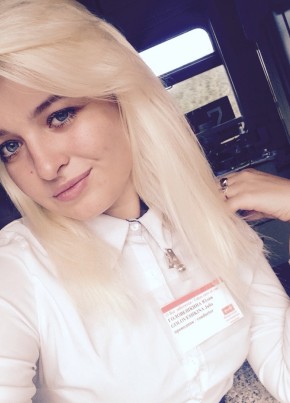 Юля, 24, Россия, Алатырь
