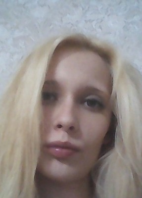 Марина, 25, Россия, Саратов