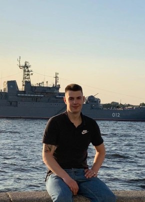 Дима, 24, Россия, Чехов