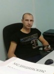 Алексей, 33 года, Абакан