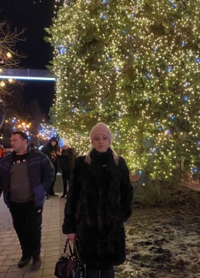 Татьяна, 38, Россия, Белгород