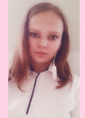 Лиза, 20, Россия, Рязань