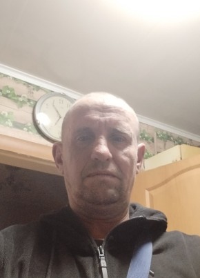 Дима