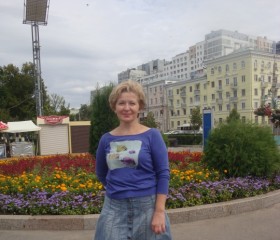 Людмила, 56 лет, Самара