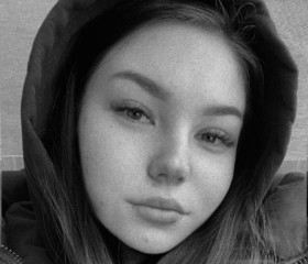 Nata, 29, Braunschweig