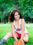 Ксения, 28 лет, Прокопьевск