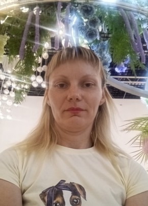 Ольга из Брянска 39 лет