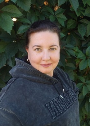 Inna, 45, Russia, Chelyabinsk
